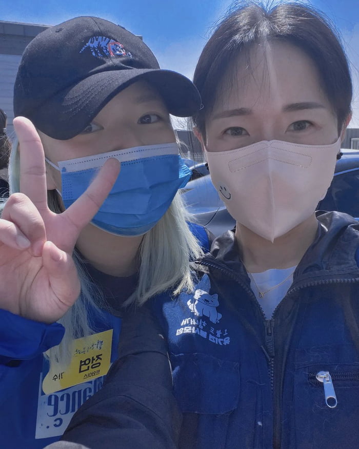 Photo : Seo2_0317 Instagram Update - Another Jeongyeon selca from helping at an animal shelter today