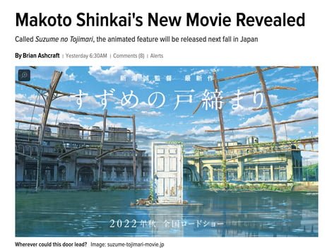 Your Name' director Makoto Shinkai announces new film for 2022, reveals  poster