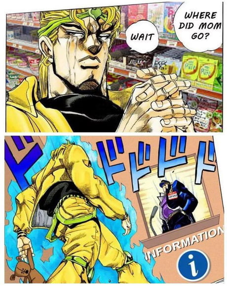 kono dio da !