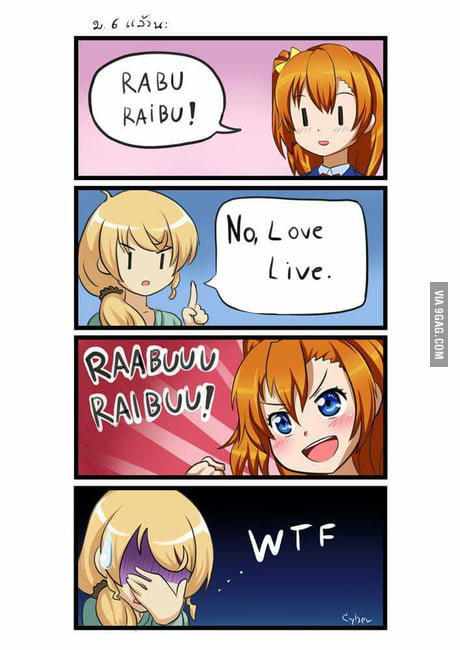 Anime still trying to learn english - 9GAG