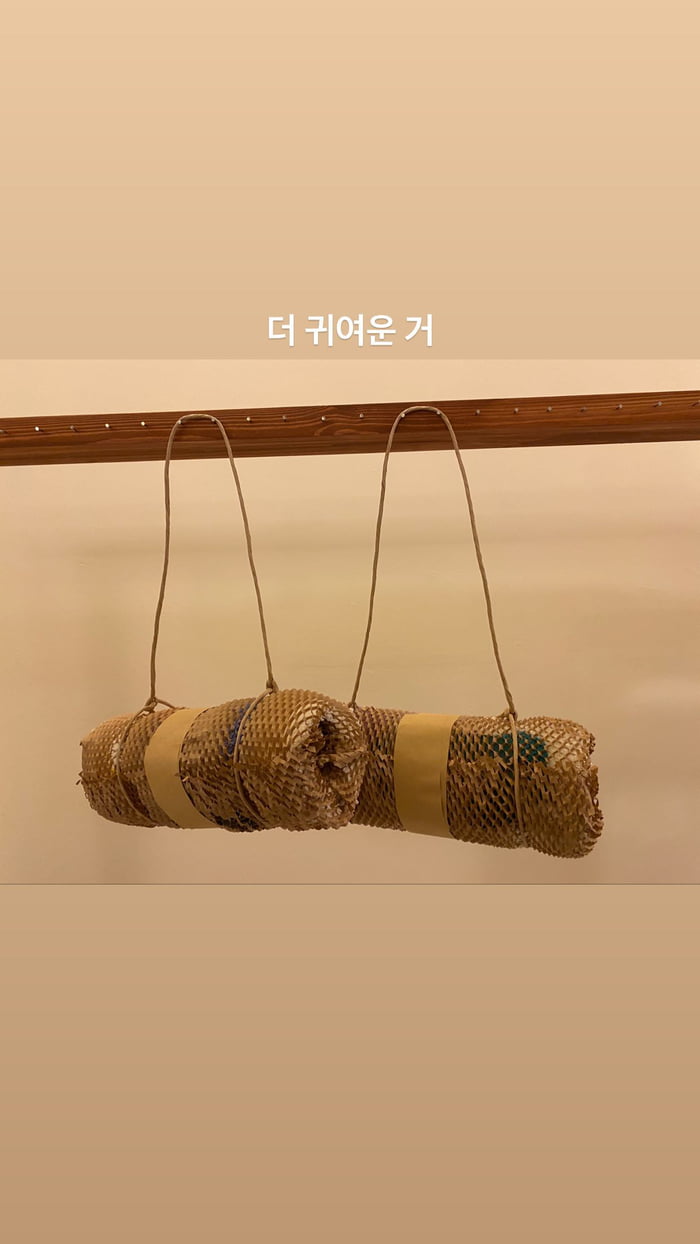 Photo : SinB Instagram Story