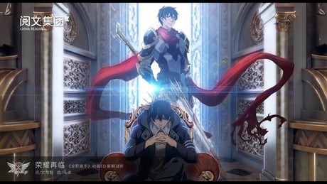 The King's Avatar Great anime. Its odd because its in Chinese, but still, a  very good Anime, imo 8/10 - 9GAG