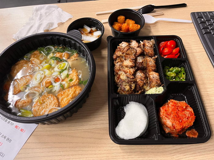 Deepfried Pork and Fish Cake Soup 9GAG