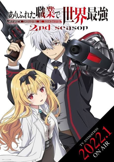 Where To Start Arifureta Light Novel After Anime Season 2?