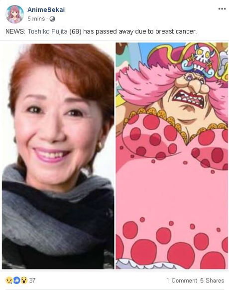 ONE PIECE MEMES 68 