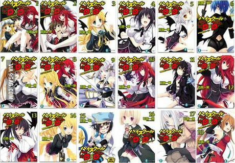 High School DxD  Light Novel 