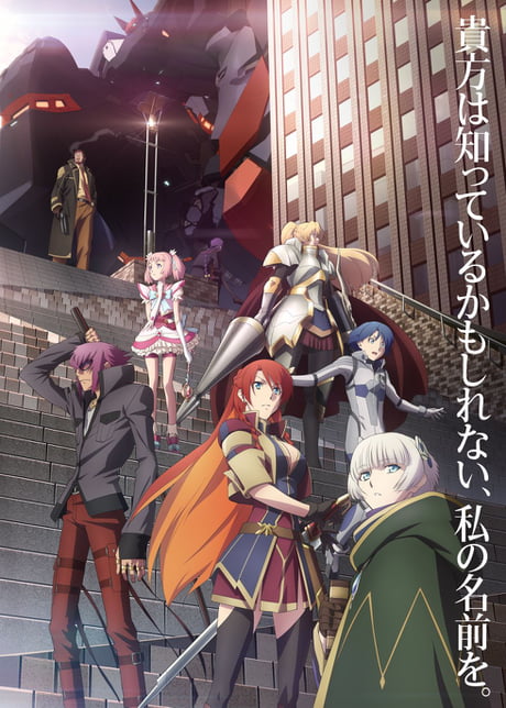 Can anyone tell me why Re:Creators has such a bad rating on MyAnimeList?  It's just like Fate UBW for me, but has better music, soundeffects,  animation and story. Whether you hated the