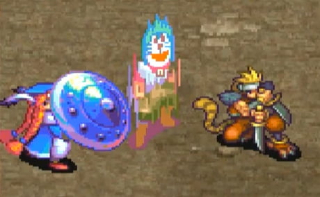 Breath Of Fire 3 Dragon Transform 9gag