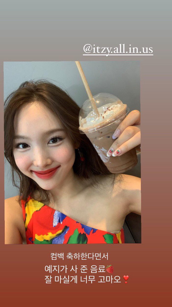 Photo : Twicetagram story update - Nayeon