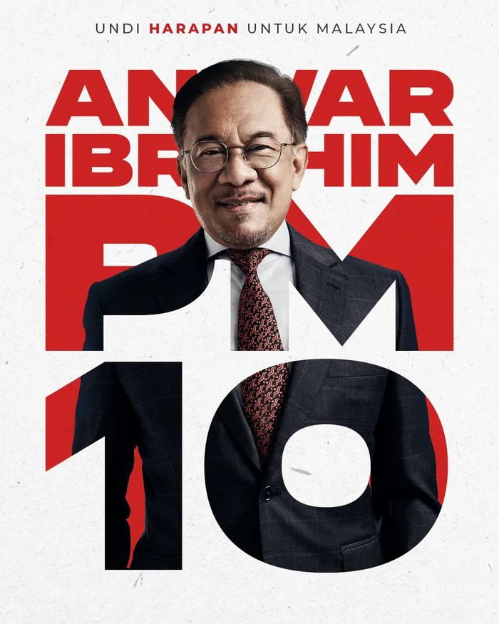 Anwar Ibrahim Appointed As Malaysia 10th Prime Minister - 9GAG