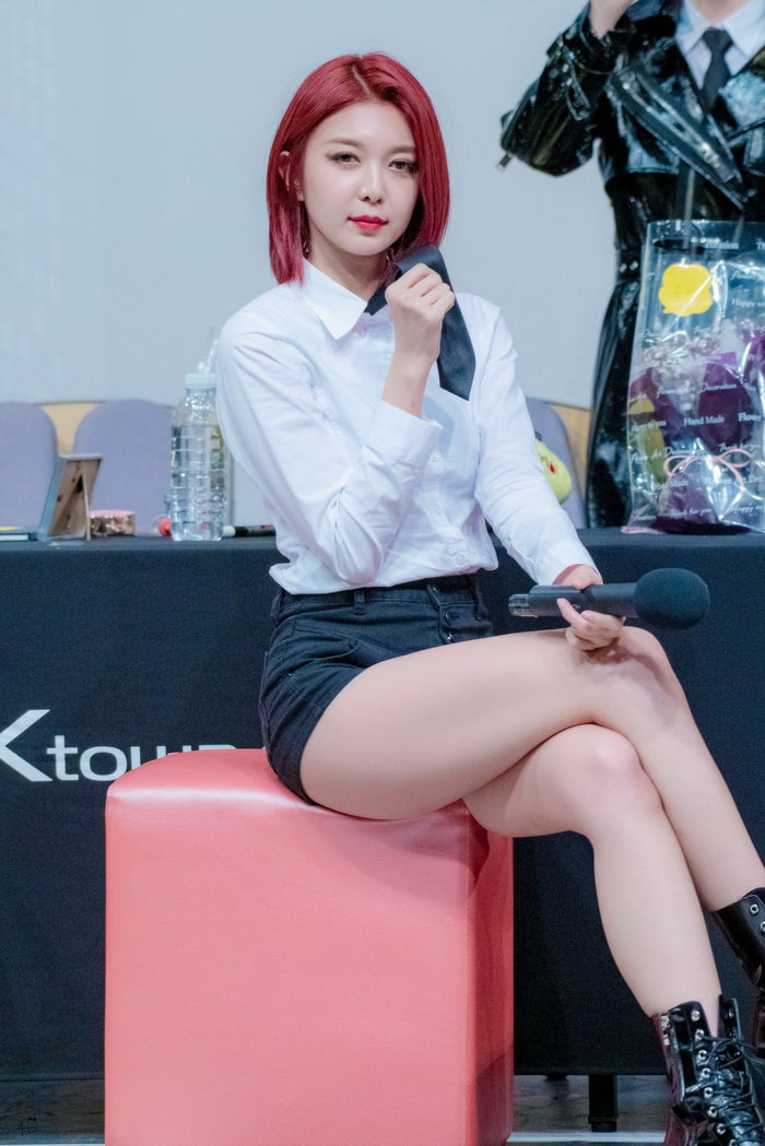 Photo : Dami