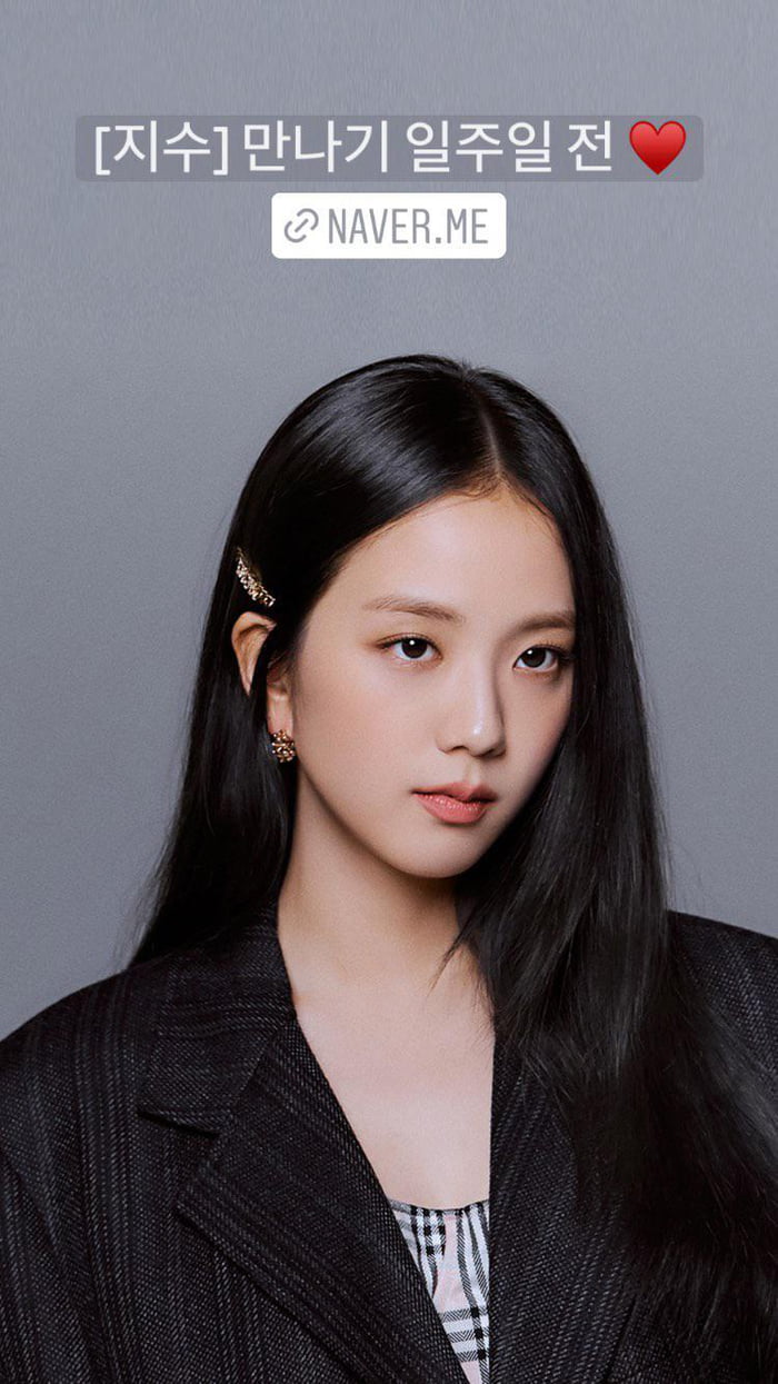 Photo : Yg_stage w/ Jisoo