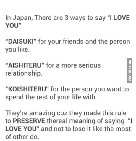 How to Say 'I Love You' in Japanese 