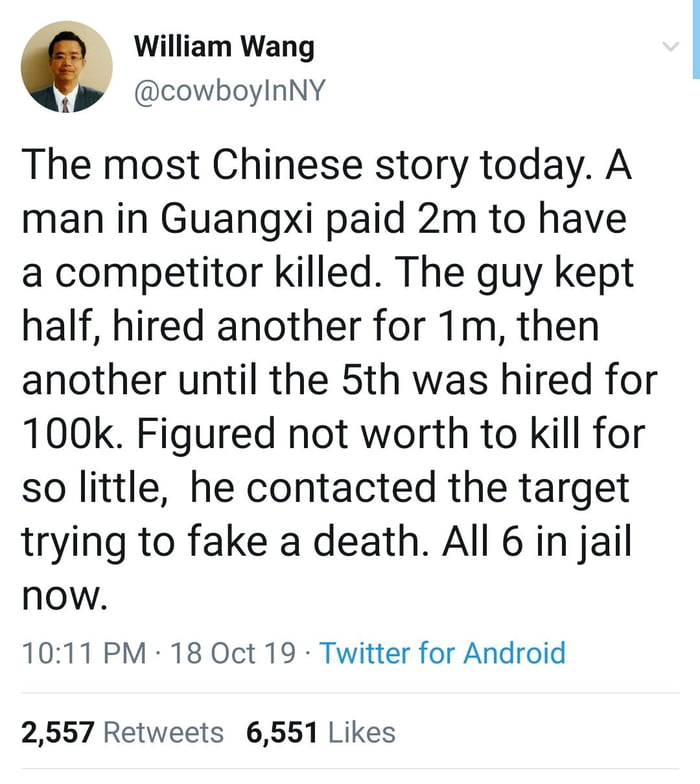 The most Chinese Story today