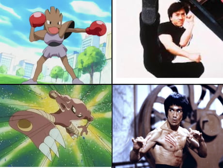 TIL that Hitmonlee and Hitmonchan were inspired by Bruce Lee and Jackie  Chan. : r/gaming