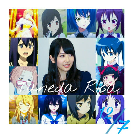 Crunchyroll.pt - (12/07) Feliz aniversário, Risa Taneda! 🎉