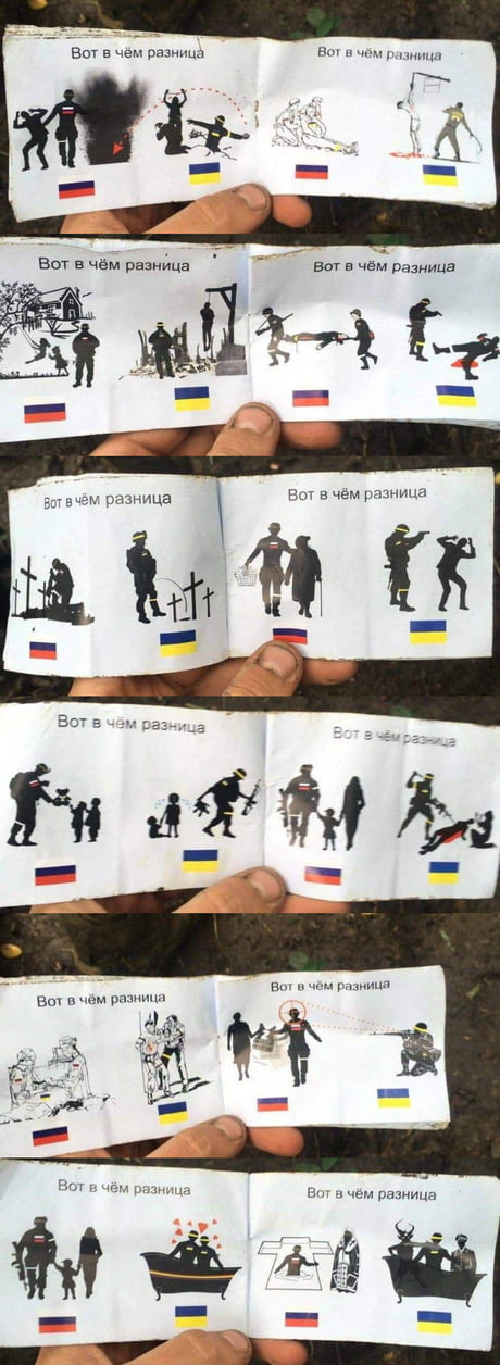 Katerina khapina - 9GAG