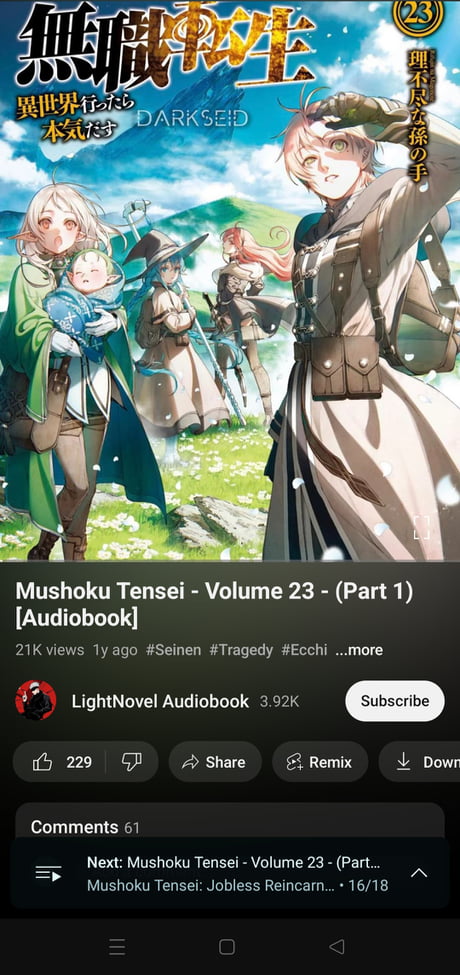 Shield Hero Audiobook 2 Coming Soon – AnimeNation Anime News Blog