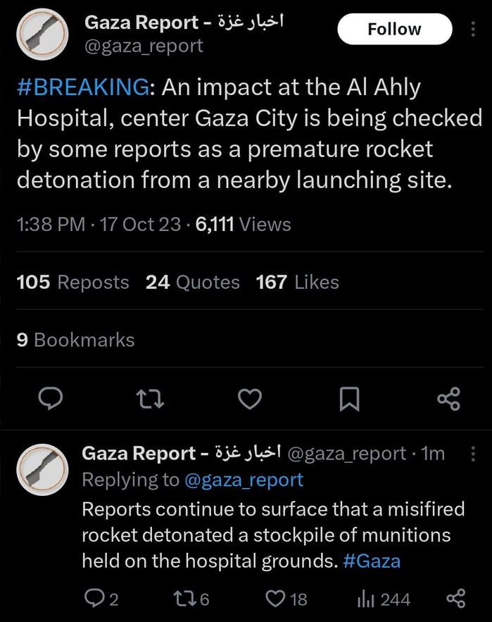 More evidence coming out from Gaza channels. All signs point to it wasn