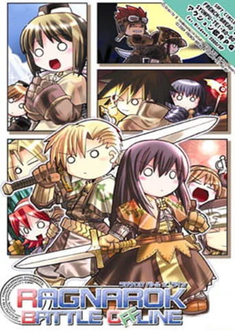 Best Funny ragnarok online Memes - 9GAG