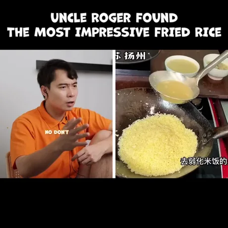 Uncle Roger - 9GAG