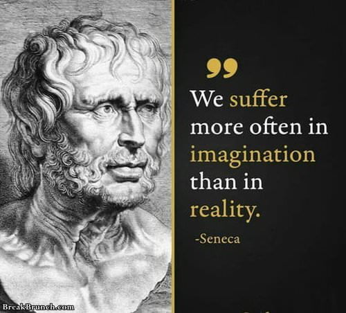 Some of you need to remember this