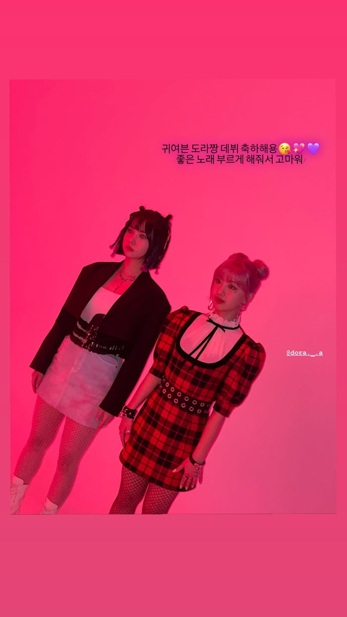 Photo : Eunha Instagram Story