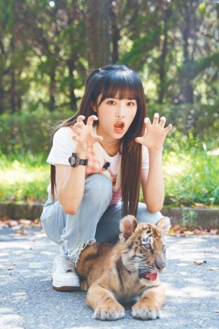 Photo : Yena