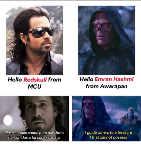 Download I Guide Others Meme Pictures