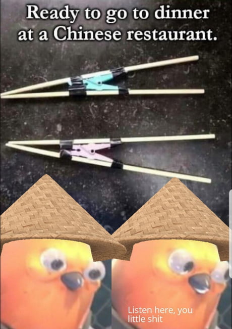 Noice