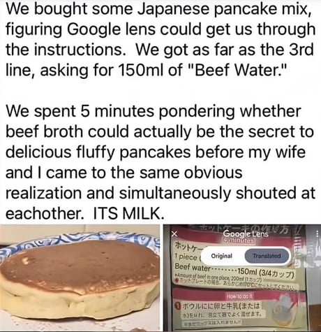 Beef Water .... hahaha