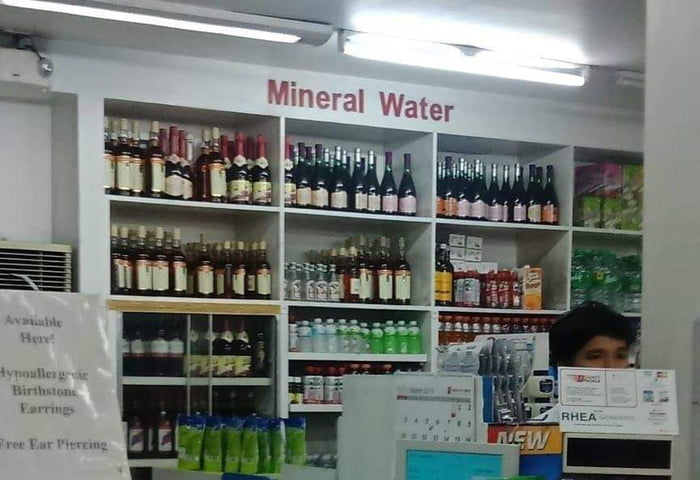 Hmmmm