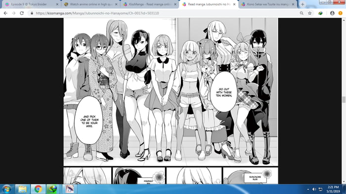 The first pages are