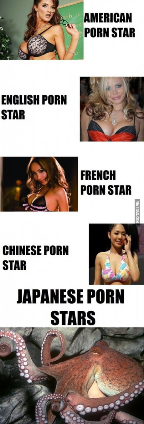 460px x 1355px - Japanese Porn Stars - 9GAG