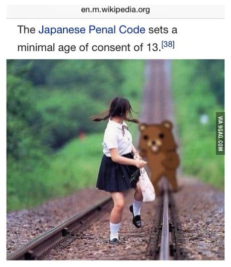 460px x 531px - Why Japan loves Schoolgirl Porn and Pre-Pubescent Hentai. - 9GAG