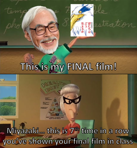 New Miyazaki Movie is out in Japan 9GAG