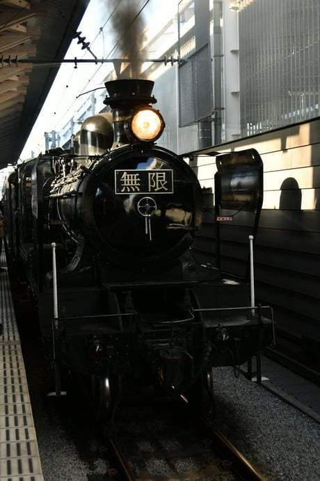 Demon Slayer Kyushu Railway Co Train News