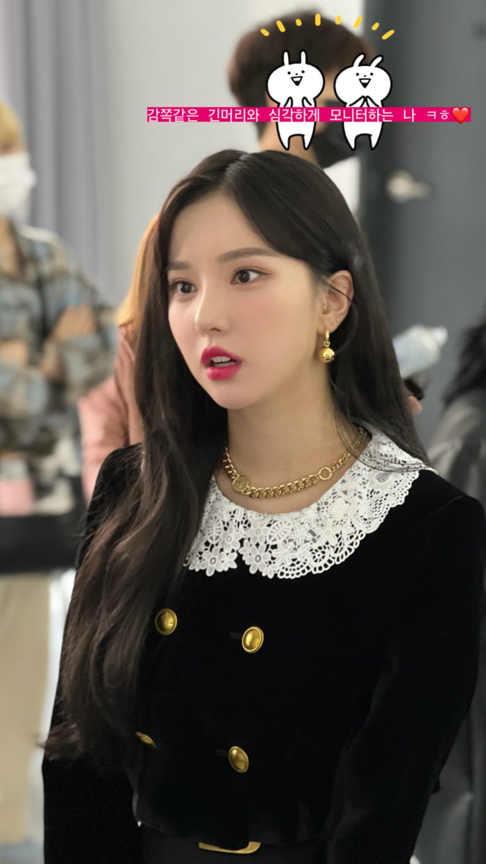 Photo : Eunha Instagram Story