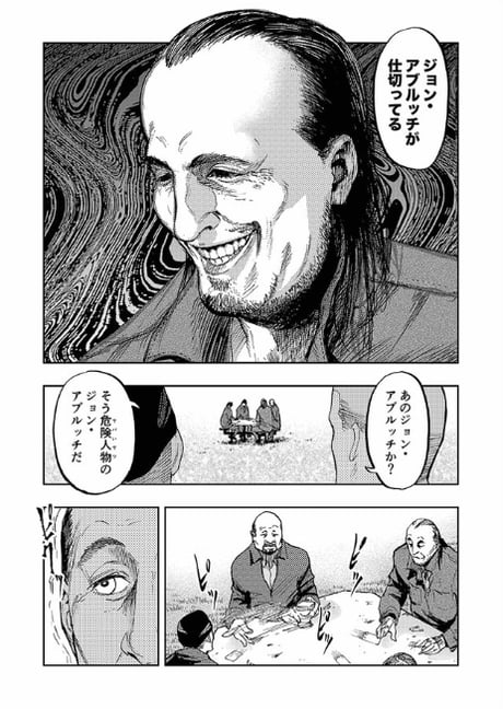 Prison Break Returns As Online Manga 9gag