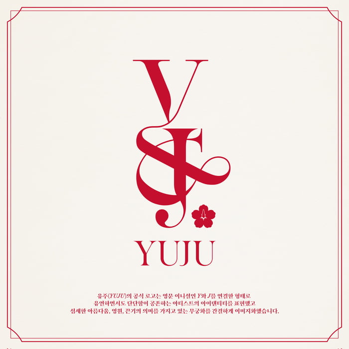 Photo : Yuju Official Logo