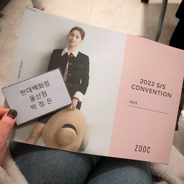 Photo : Eun._.9 Instagram update - Tzuyu Zooc 2022 S/S Convention brochure page