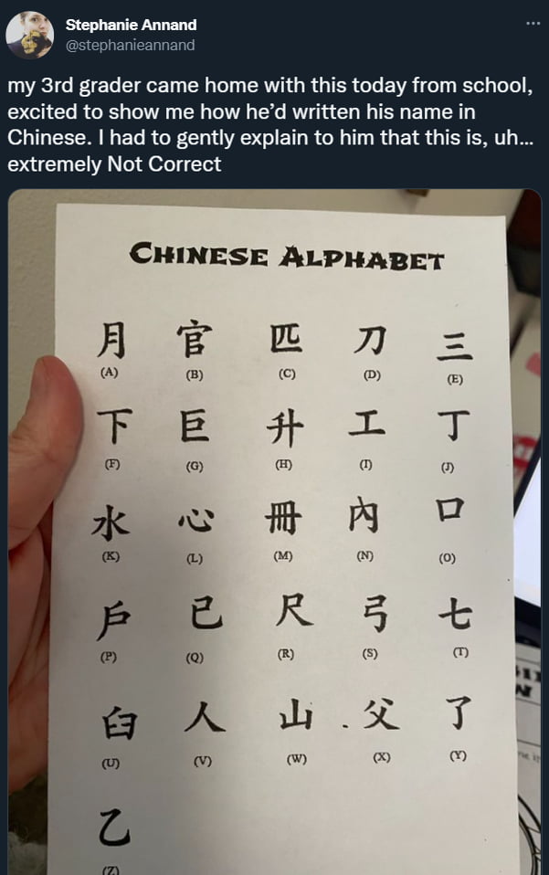 It s chinese kids 9gag