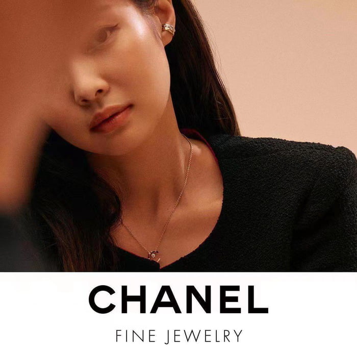 Photo : Jennie for CHANEL