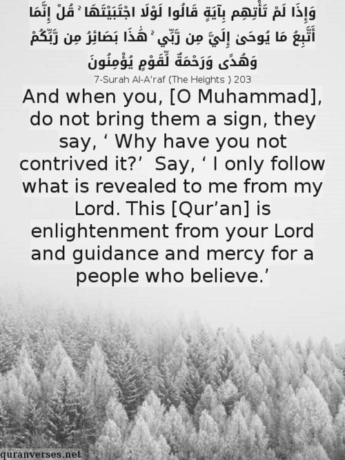 Reading the quran is an enlightening experience muhammad truly was the
