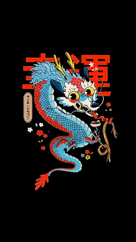 Lucky Dragon 1440x2560 9gag