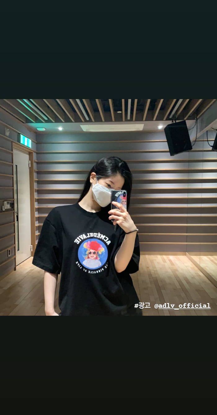 Photo : Dahyun