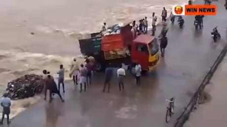 Meanwhile...in India.