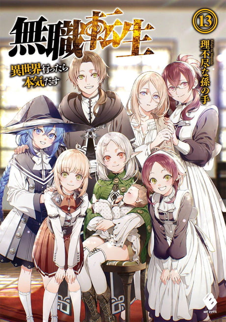 Today I finish reading the web novel of mushoku tensei I feel empty it took  me 2 weeks any recommendations they don't need to be alike to this one -  9GAG