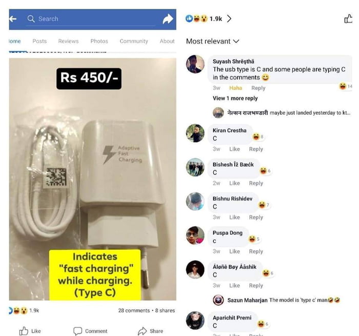 People really have gone stupid.