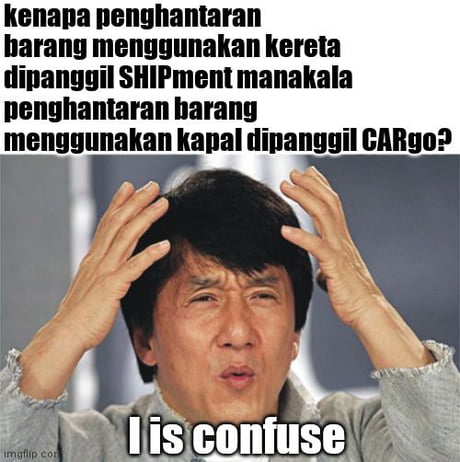 Cikgu English Sila Terangkan 9gag